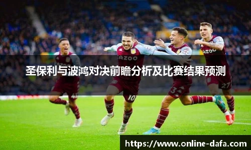 关键词3