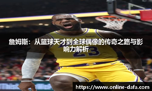 关键词2