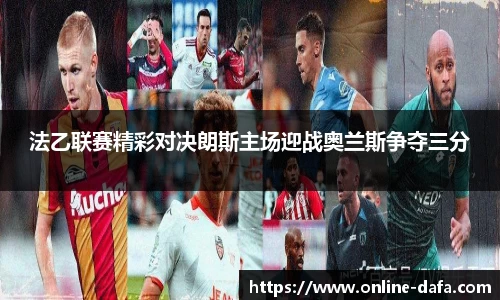 关键词4