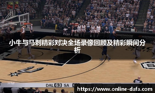 关键词2
