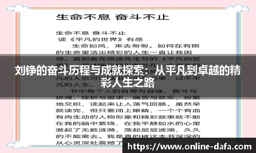 关键词1