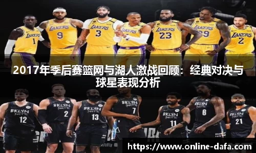 关键词2