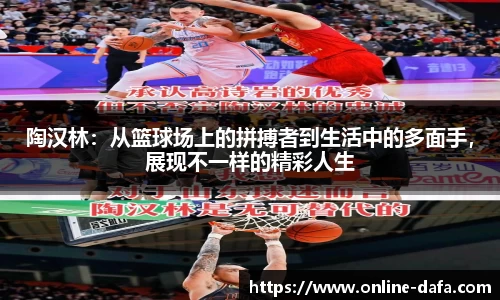 关键词3