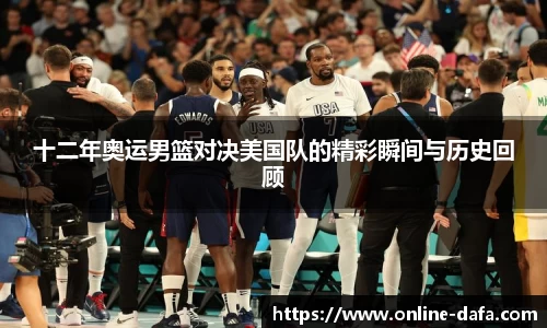 关键词1