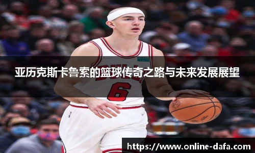 关键词4