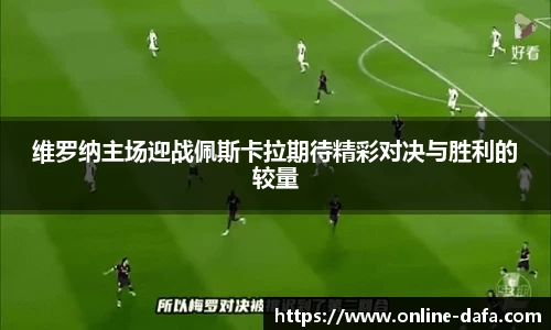 关键词3