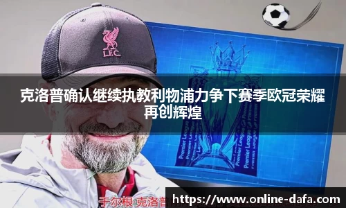 关键词4