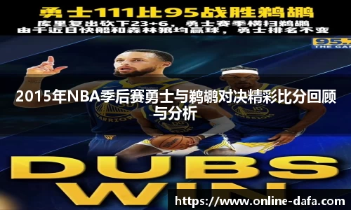 关键词4