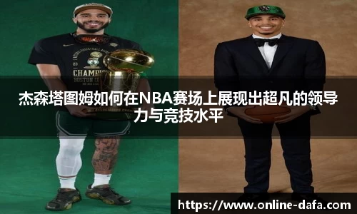 关键词4