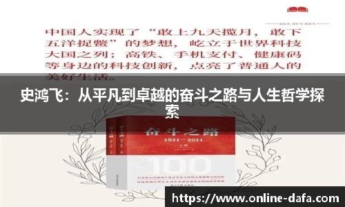 关键词3