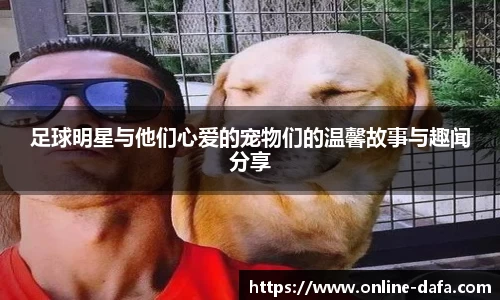 关键词2