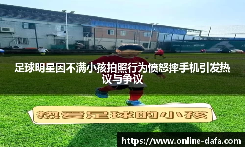 关键词4