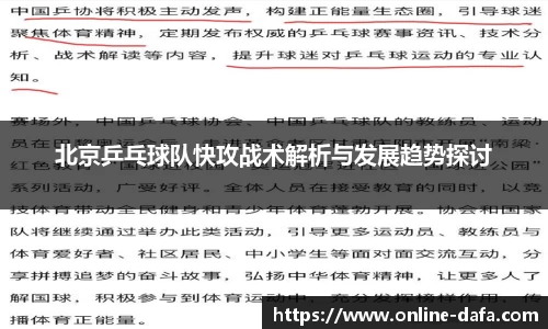 关键词4